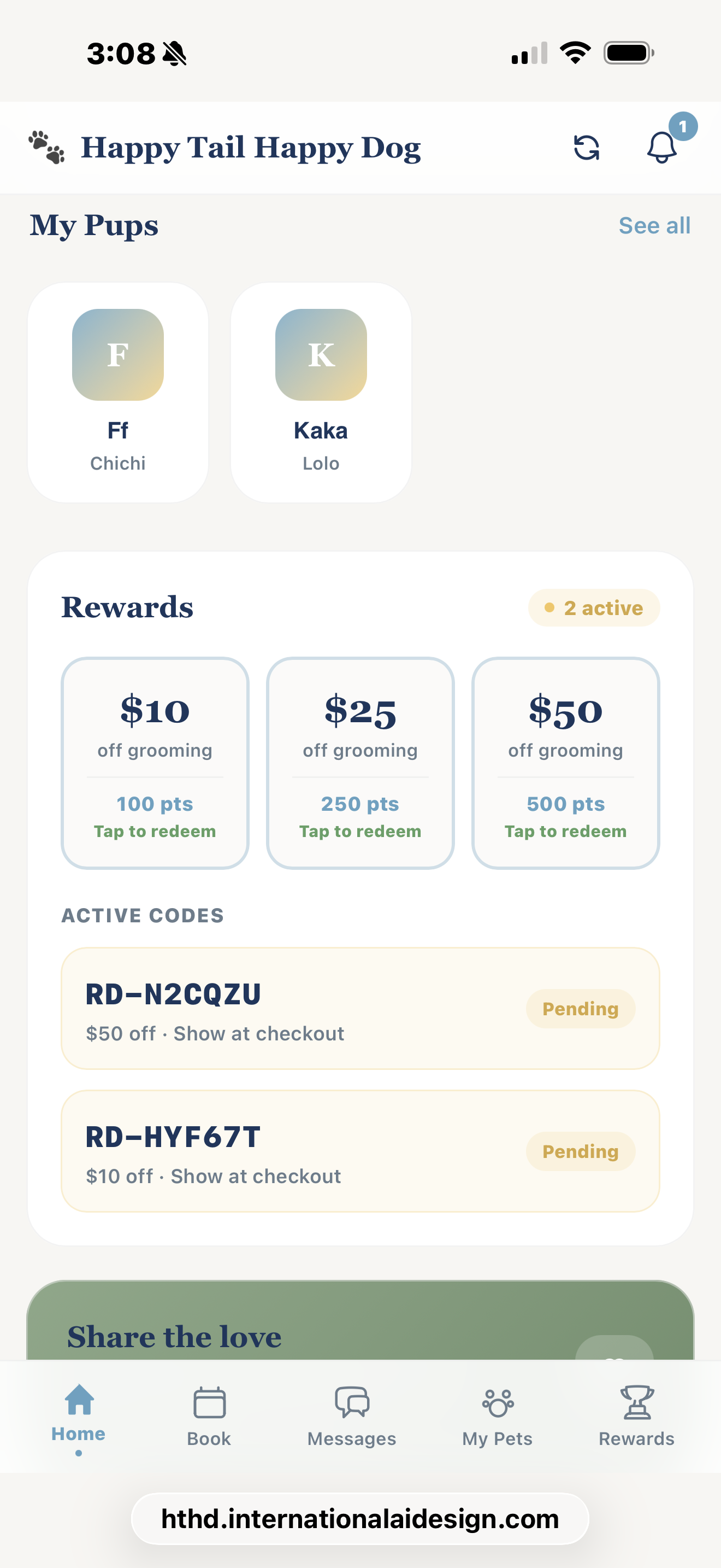 Rewards screen showing discounts and active promo codes